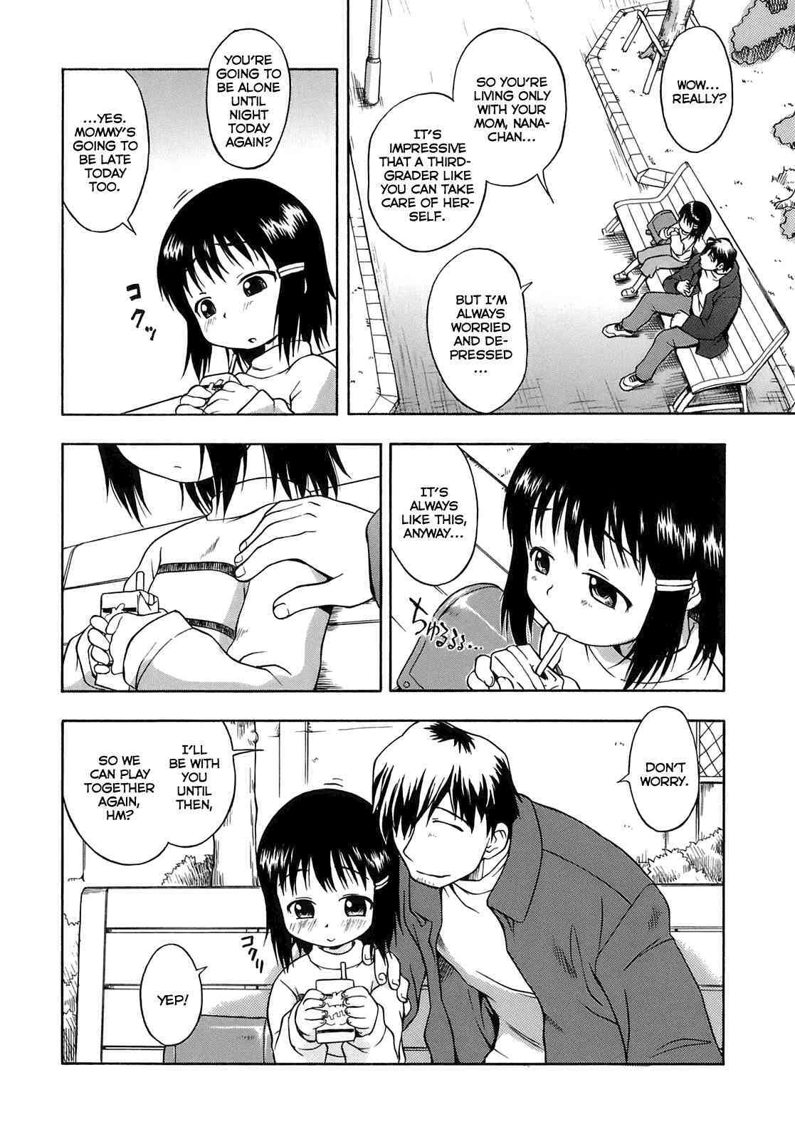 After School Kitten page 2 full