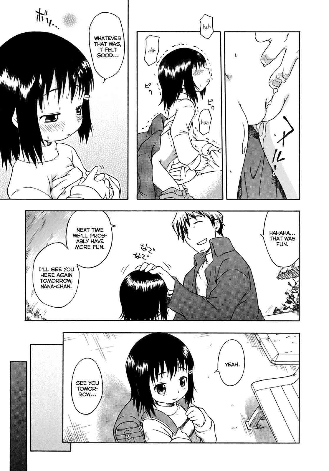After School Kitten page 7 full
