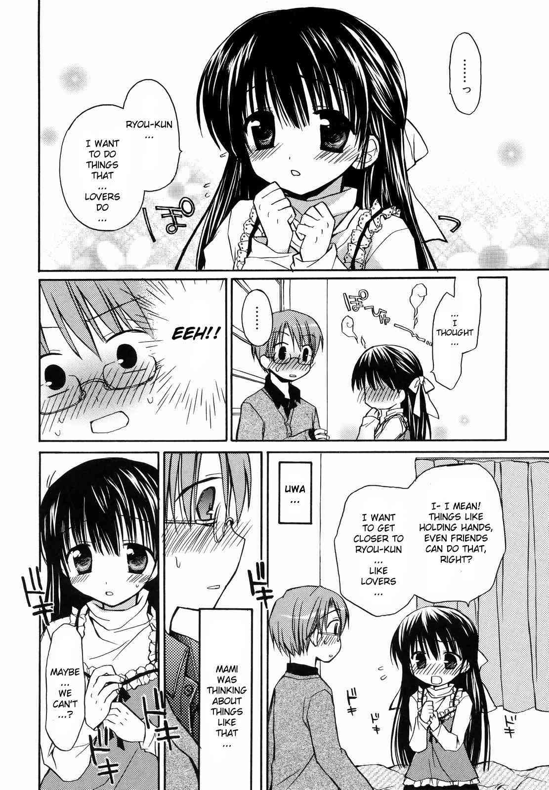 Koibito Doushi + Motto Koibito Doushi 1&2 page 4 full