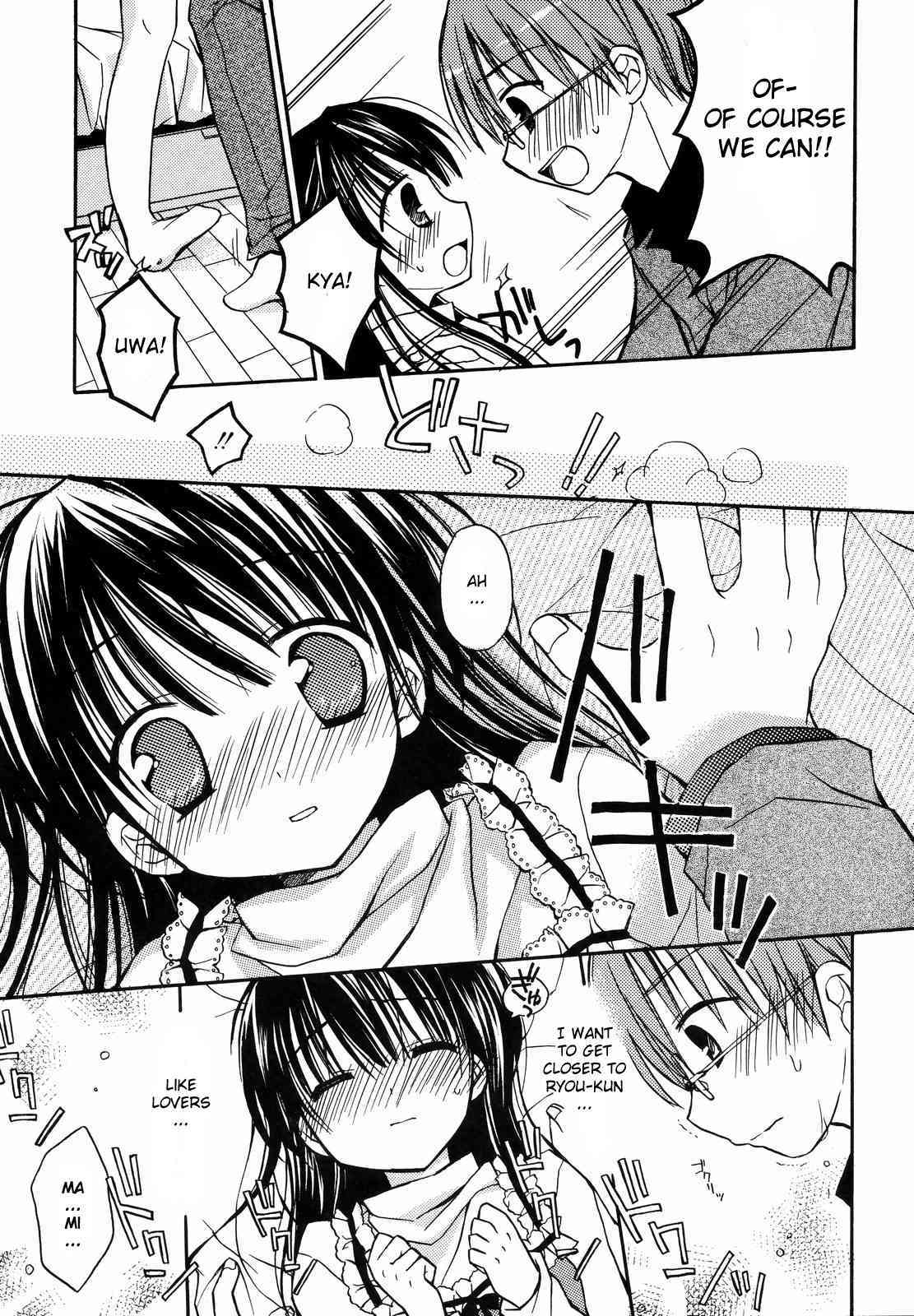 Koibito Doushi + Motto Koibito Doushi 1&2 page 5 full