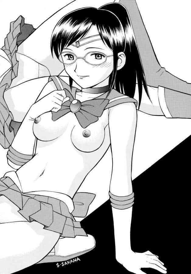Ami Ami page 5 full