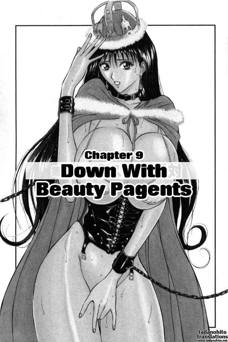 Pururun_Seminar 1 9 eng page 1 full
