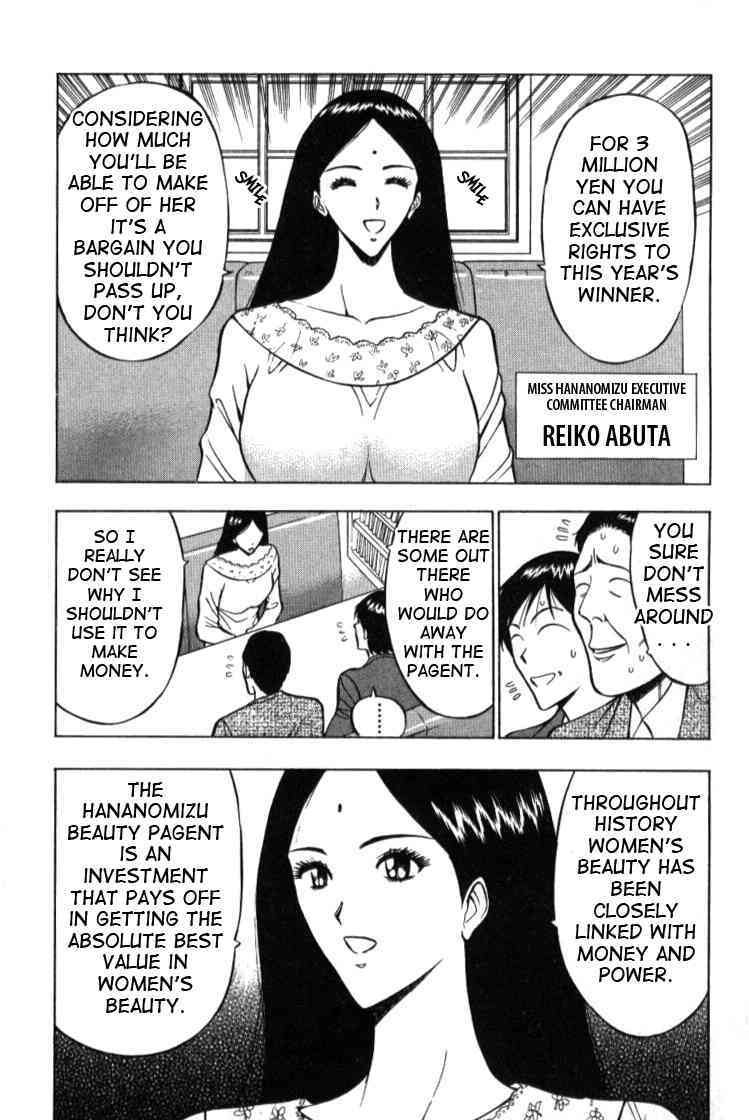 Pururun_Seminar 1 9 eng page 10 full