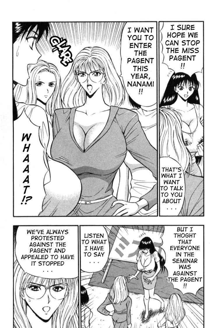 Pururun_Seminar 1 9 eng page 5 full