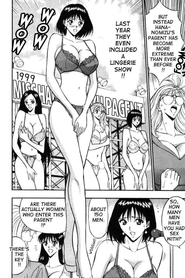 Pururun_Seminar 1 9 eng page 6 full