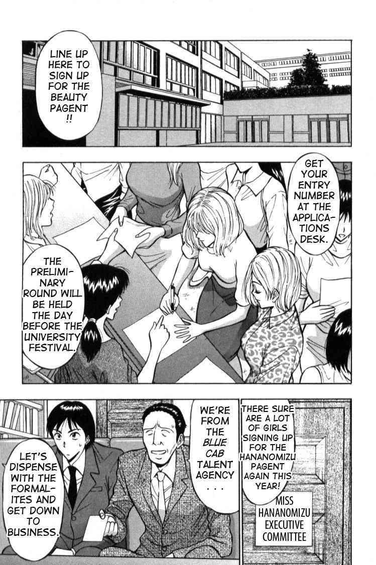 Pururun_Seminar 1 9 eng page 9 full