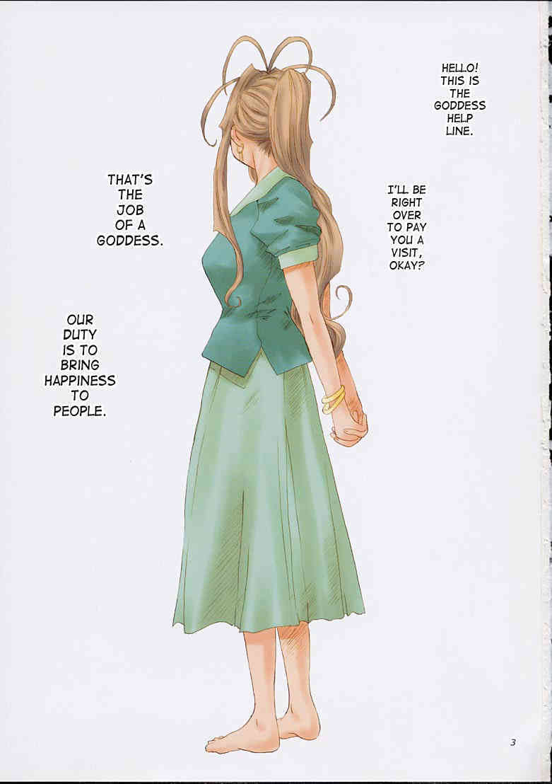 Goddess Graphics page 2 full