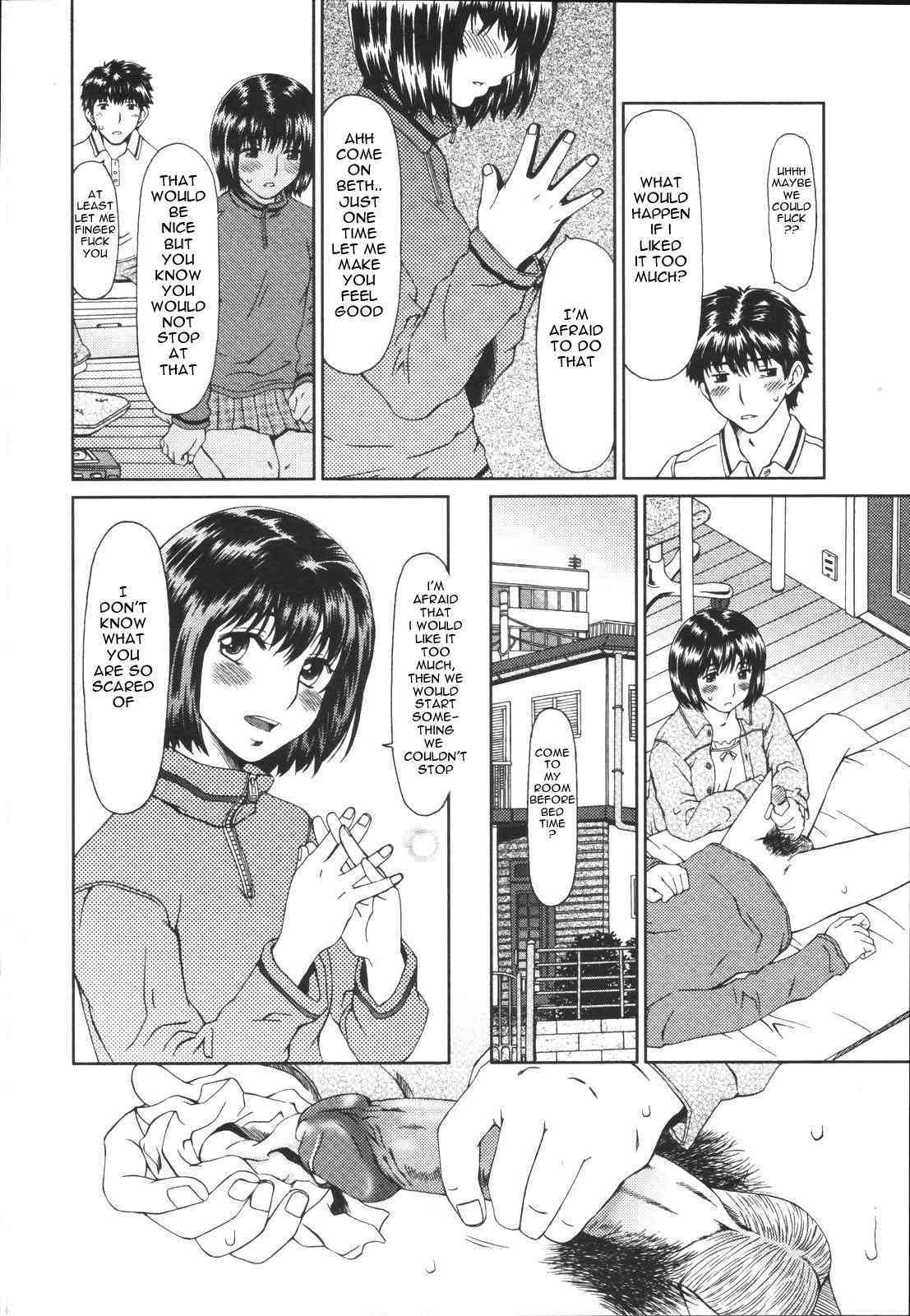 Going All The Way page 3 full