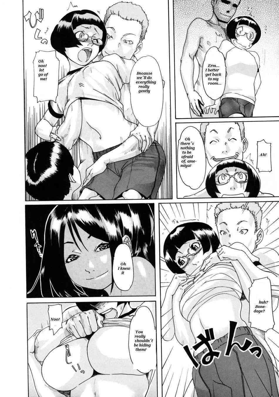 Royal Koyanagi - St.Penalty Academy Sorairo Natsuko Deep english page 10 full