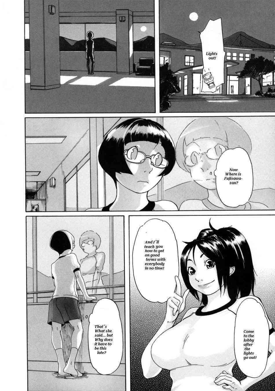 Royal Koyanagi - St.Penalty Academy Sorairo Natsuko Deep english page 6 full
