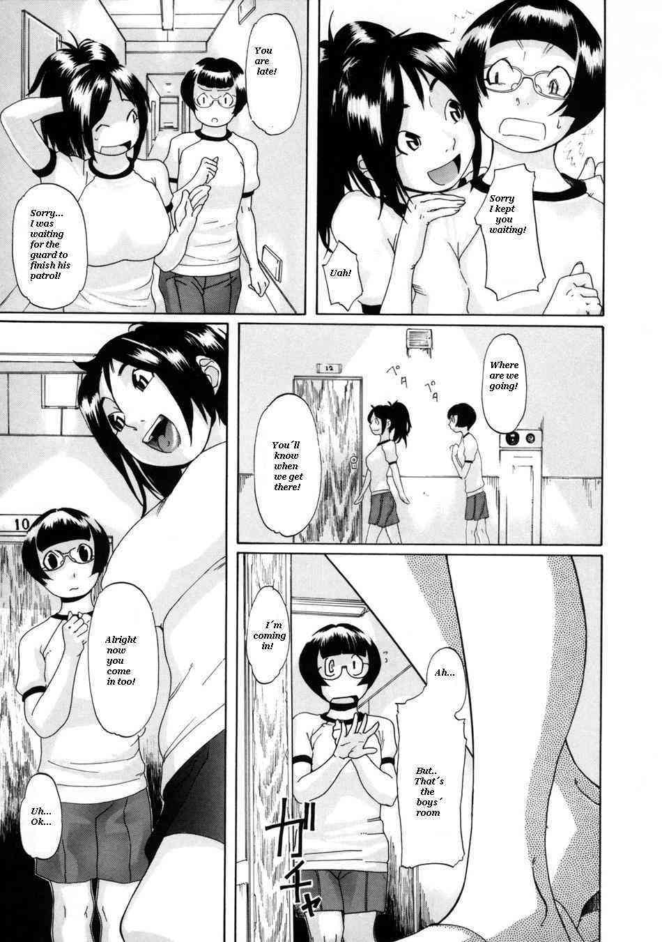 Royal Koyanagi - St.Penalty Academy Sorairo Natsuko Deep english page 7 full