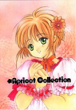 [APRICOT PIE (Miyake Hikaru)] Apricot Collection (CardCaptor Sakura)