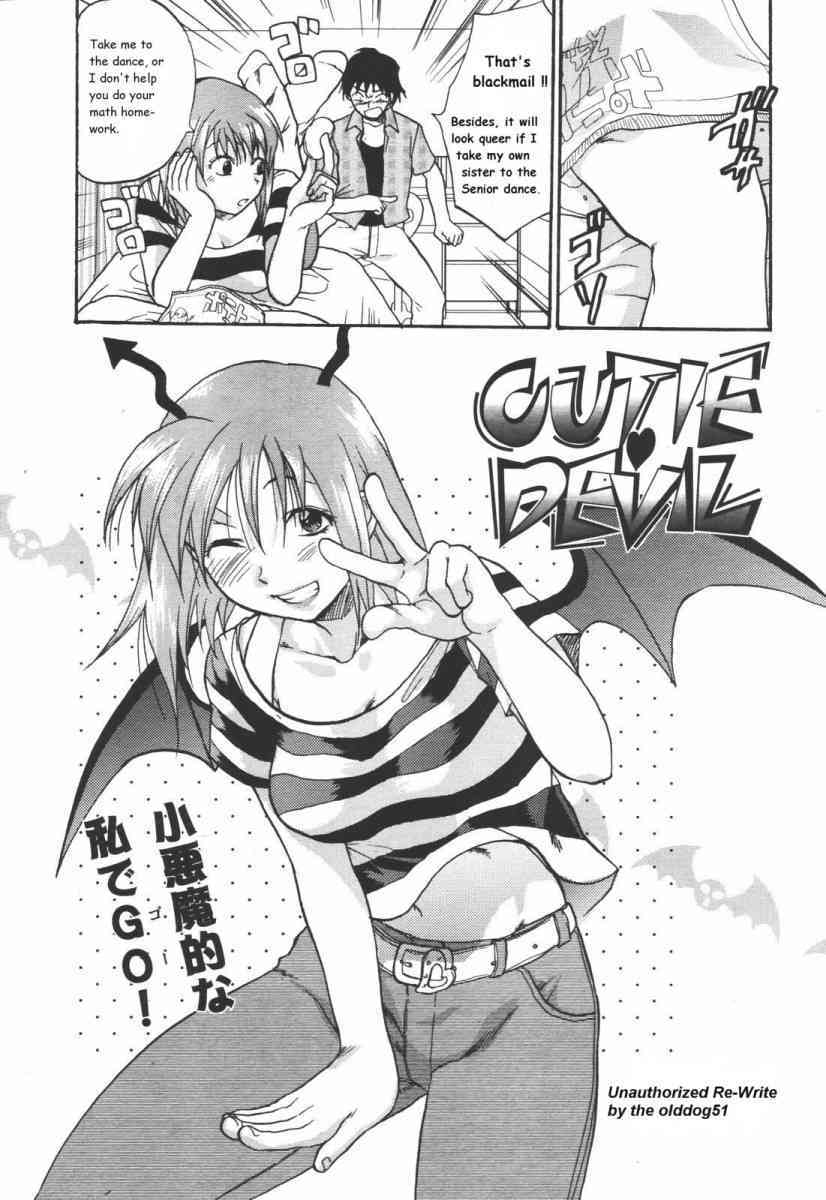 Cutie Devil Sister page 1 full