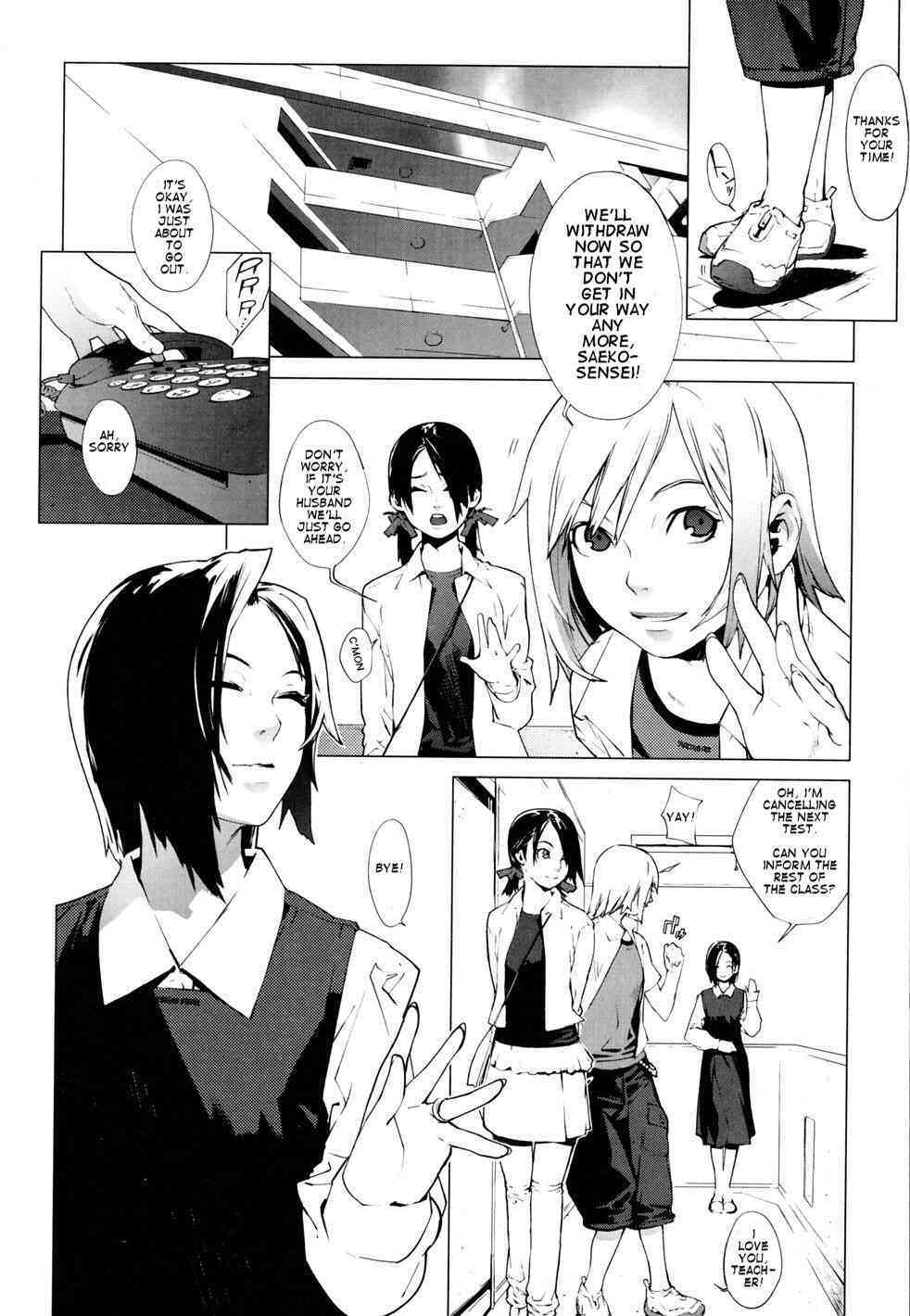 Craving of a Gene page 2 full