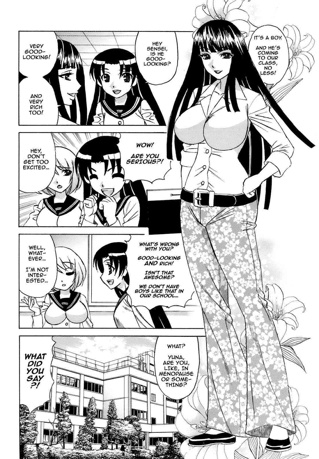 Yuna-Yuna Panic Ch 0-6 page 8 full
