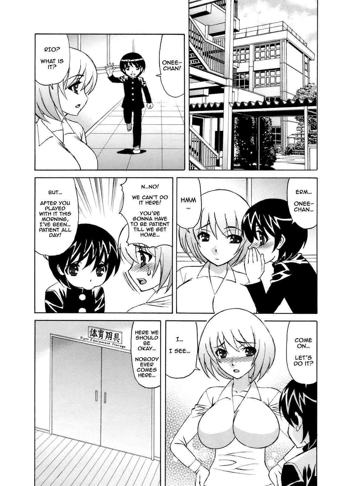 Yuna-Yuna Panic Ch 0-6 page 9 full