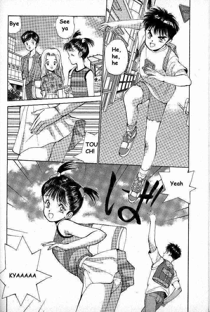 Rei Rei 5 page 3 full