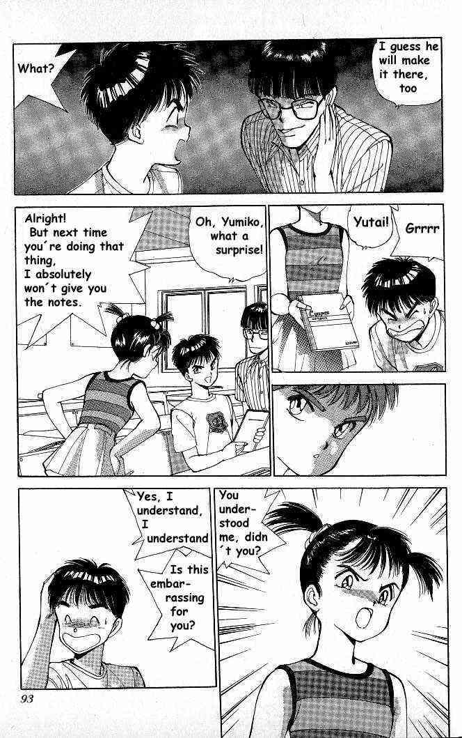 Rei Rei 5 page 6 full
