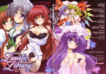 Lunatic Library cover