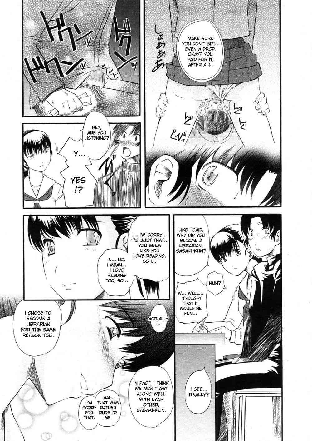 Witherless Flower page 7 full
