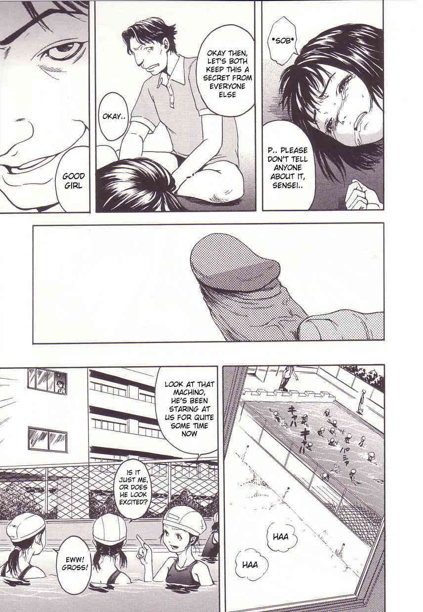 Uran - Secret page 10 full