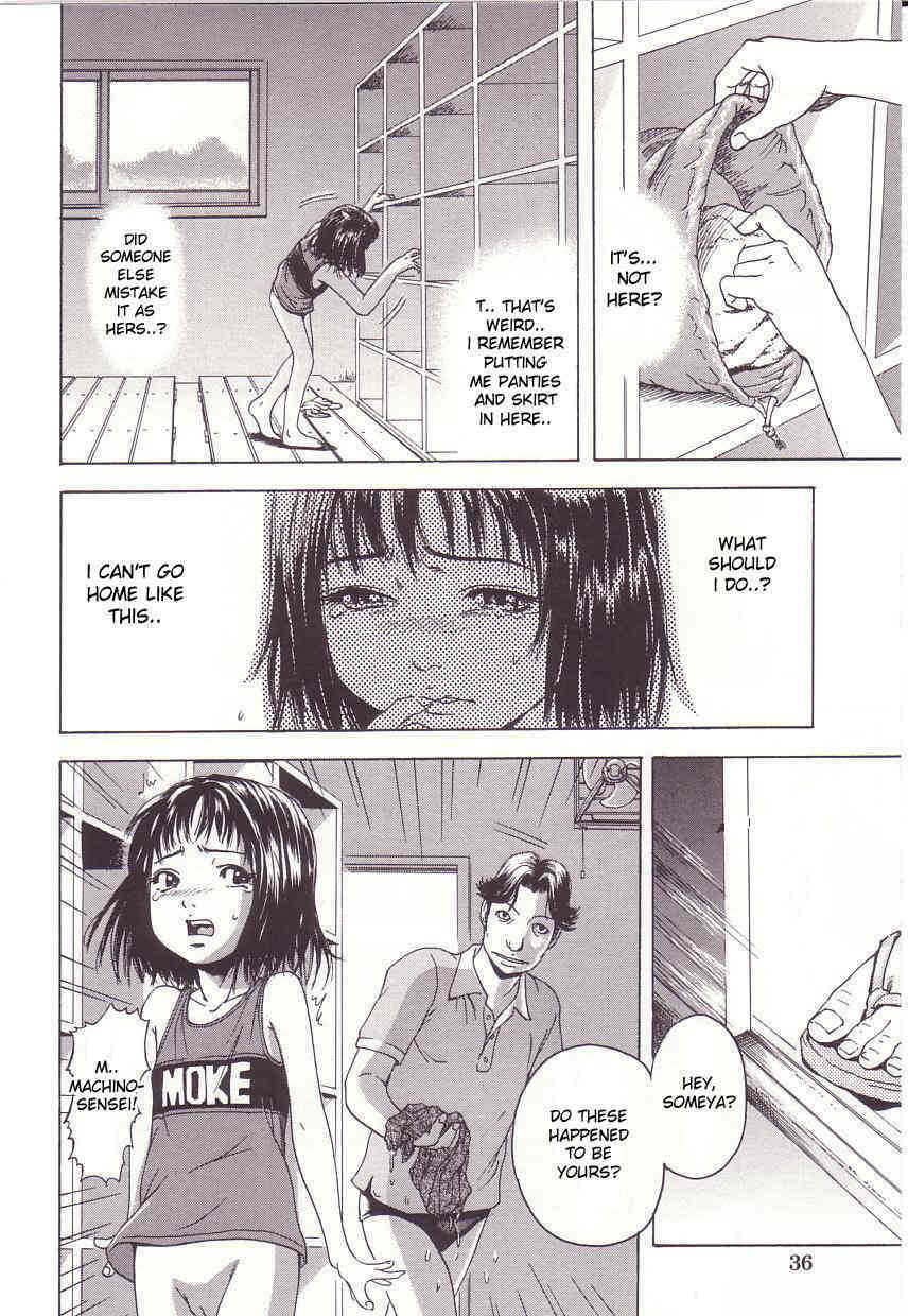 Uran - Secret page 2 full