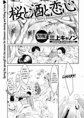 Cherry Blossoms & Sake & Love cover