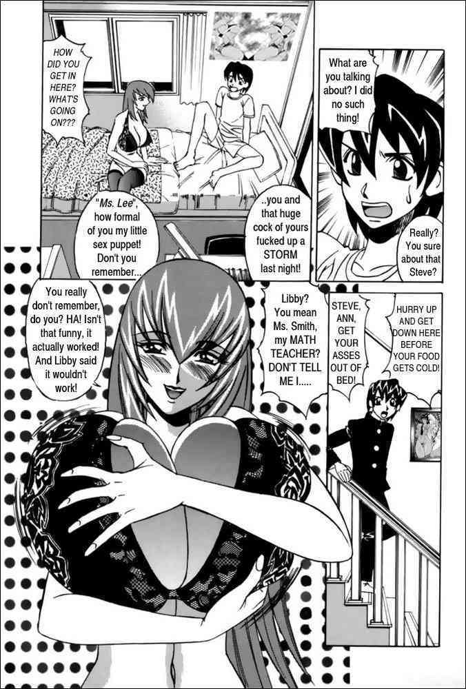 G-cup Teacher Reiko Ch. 1 page 4 full