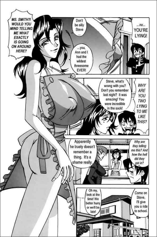 G-cup Teacher Reiko Ch. 1 page 5 full