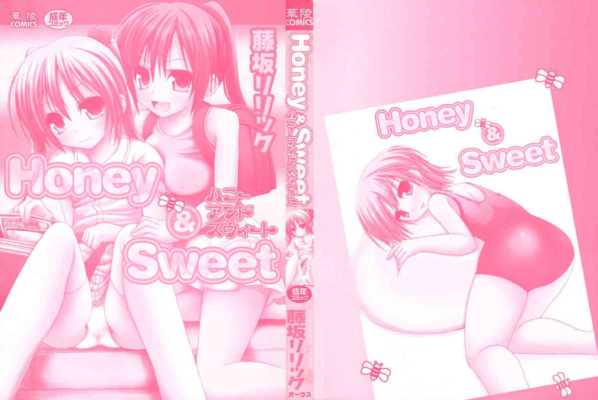 Honey & Sweet page 3 full