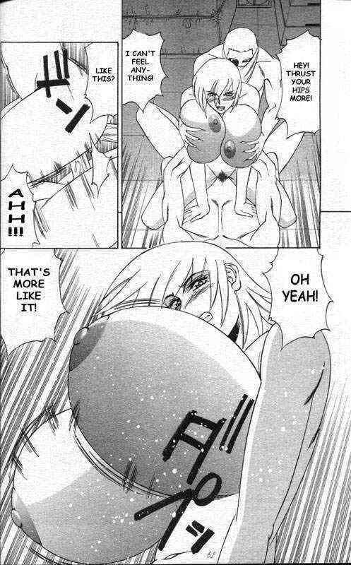 Reiko the size G bra chapter 7 page 7 full