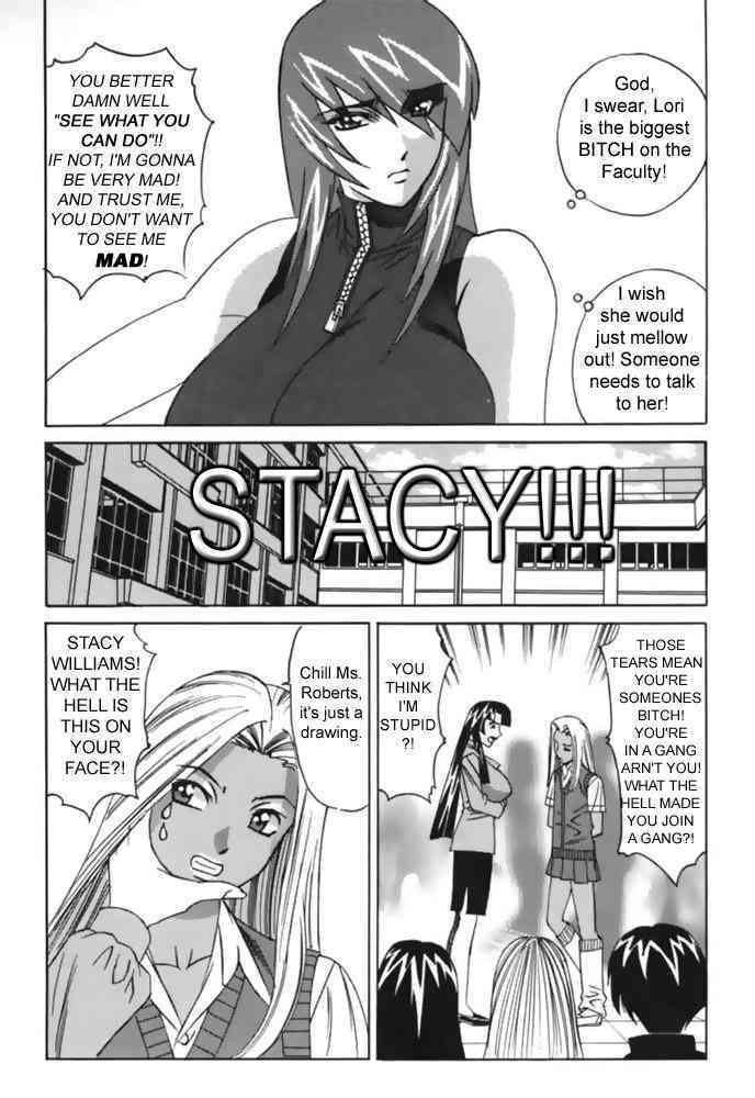 G-Cup Reiko Issue 2 page 5 full