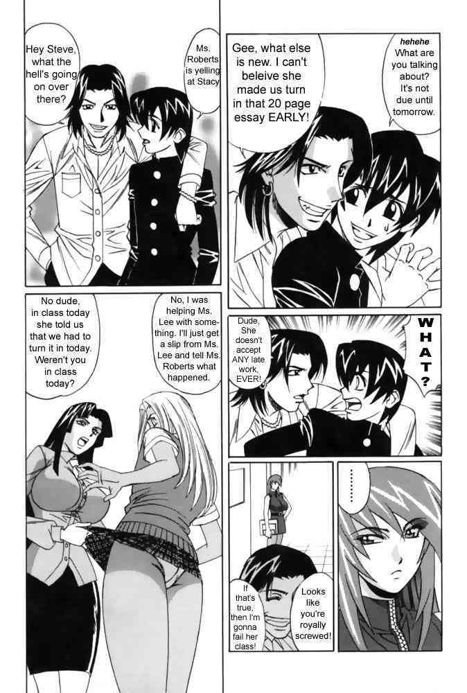 G-Cup Reiko Issue 2 page 6 full
