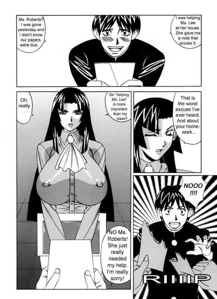 G-Cup Reiko Issue 2 page 7 full