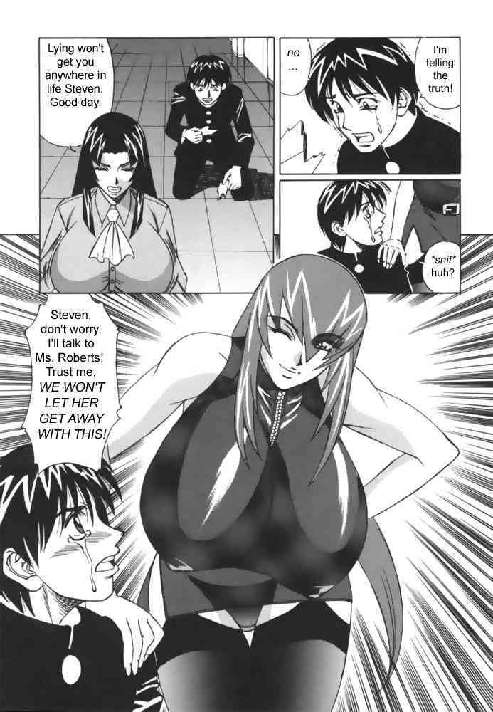 G-Cup Reiko Issue 2 page 8 full
