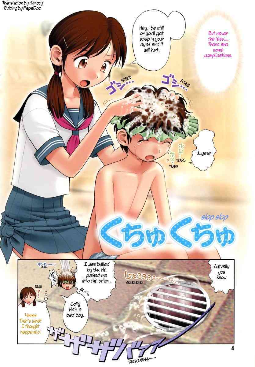 Slop Slop, Translated & Decensored page 2 full