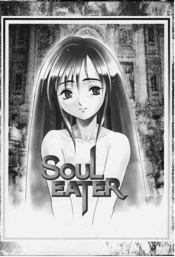Soul Eater cover
