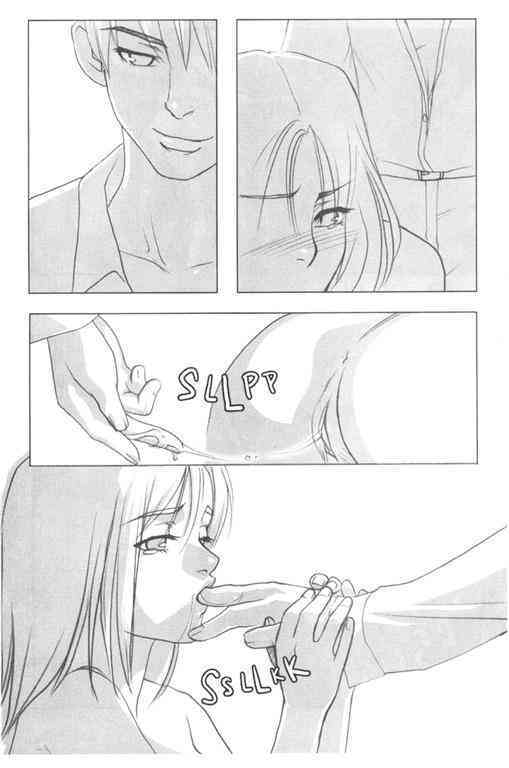 saka page 8 full