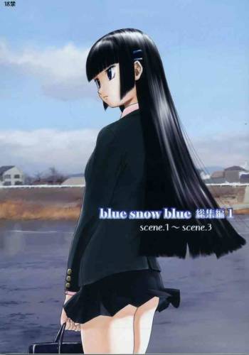 blue snow blue collection scene 1-2 cover