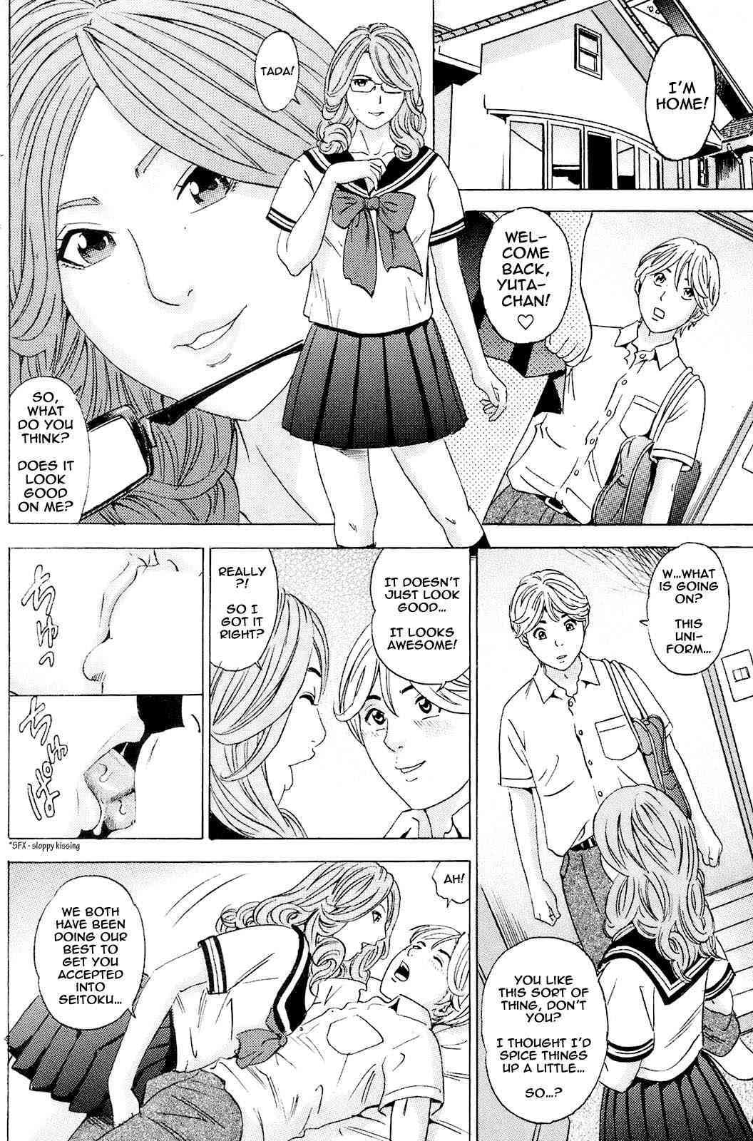 D.N.A. page 10 full
