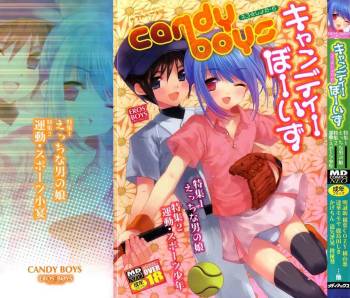 Ero Shota 6 - Candy Boys cover