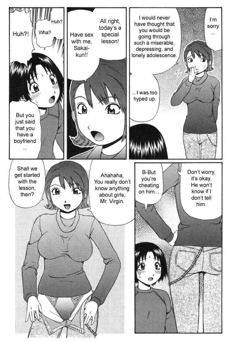 Yearning page 3 full