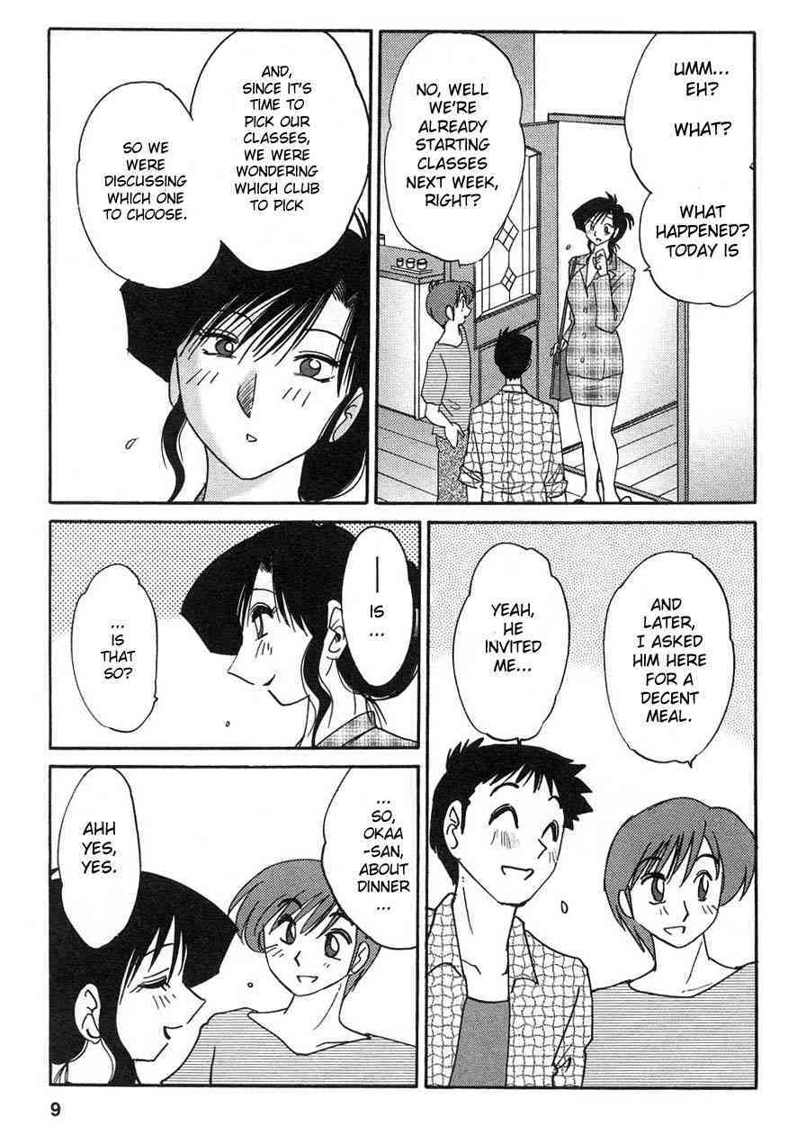 Tatoeba Haha Ga Vol.02 page 10 full