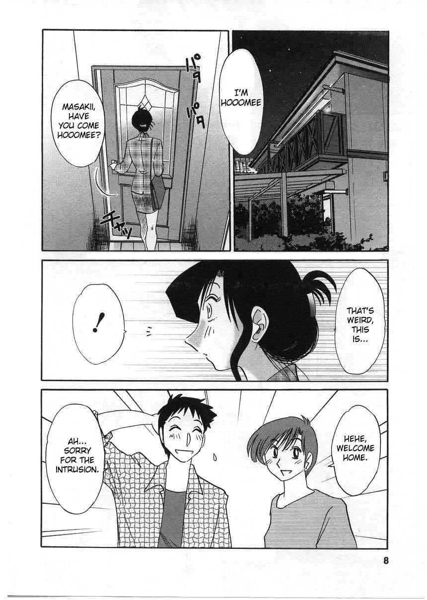 Tatoeba Haha Ga Vol.02 page 9 full
