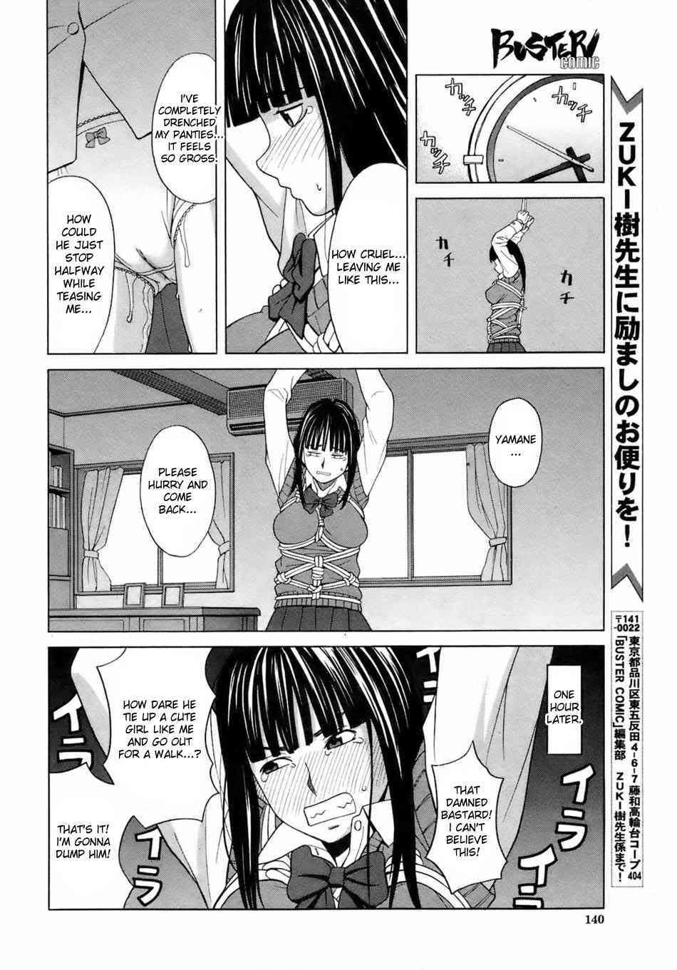 Bind page 6 full