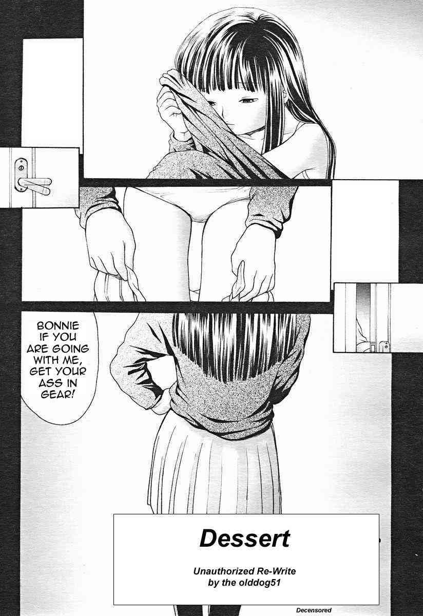 Dessert - Re-write page 1 full
