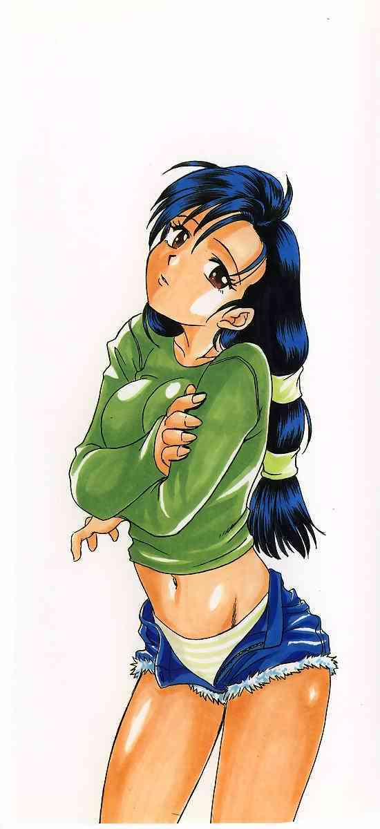 Mada Tarinai No... page 3 full