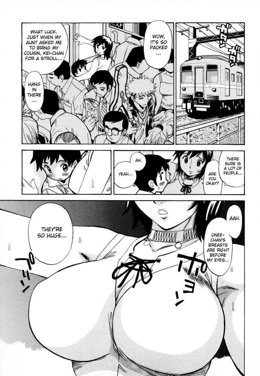 Going Out On A Train page 3 full