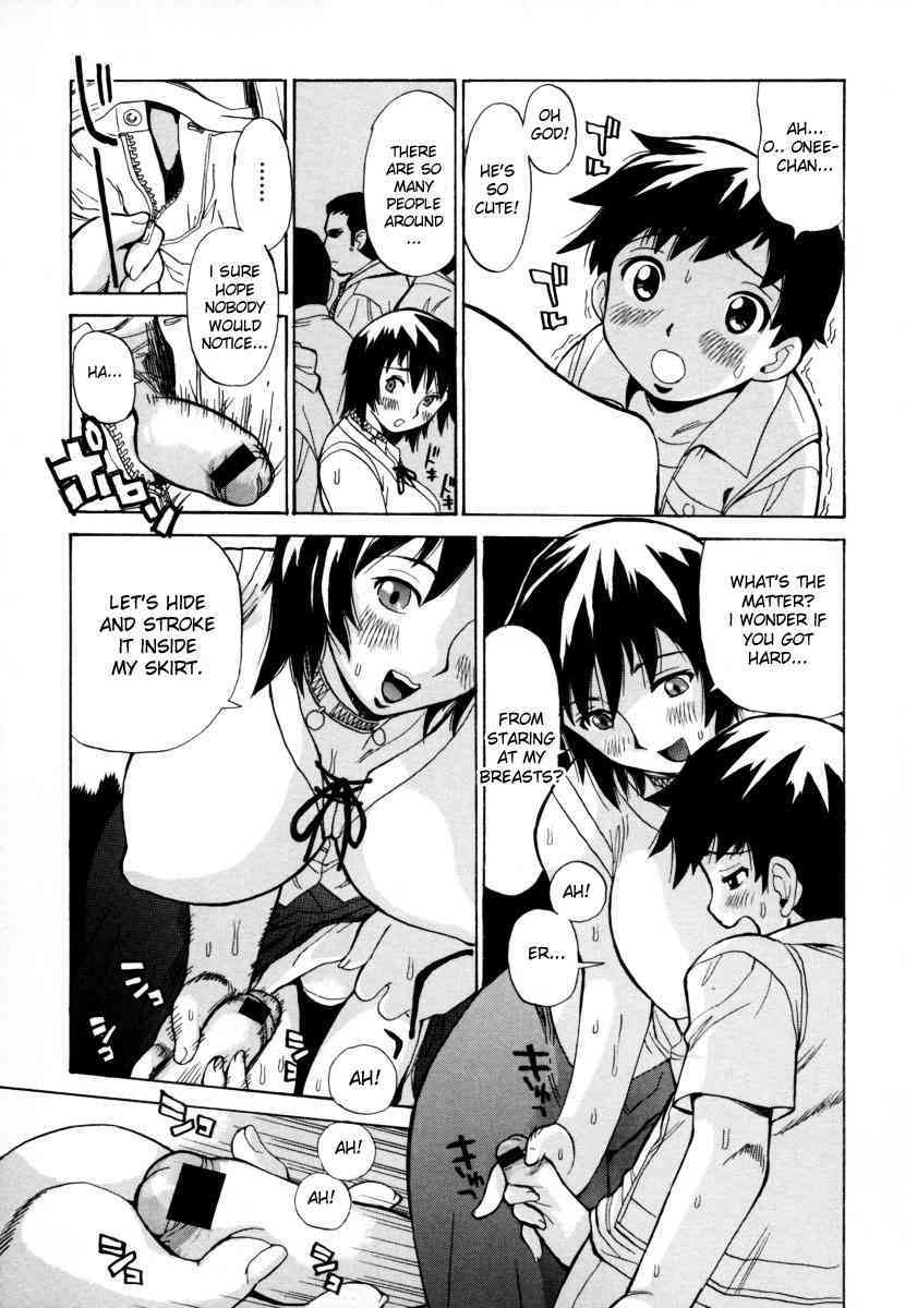 Going Out On A Train page 5 full