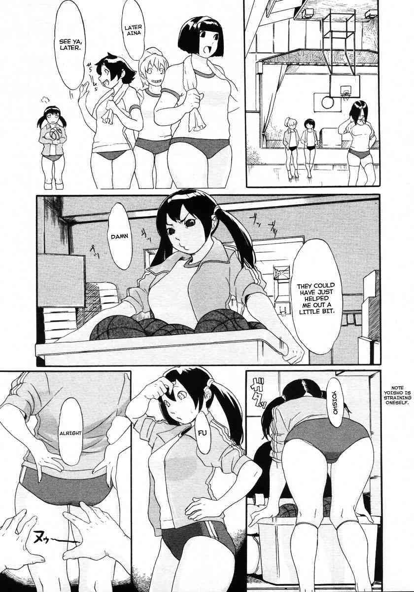 Academy B page 5 full